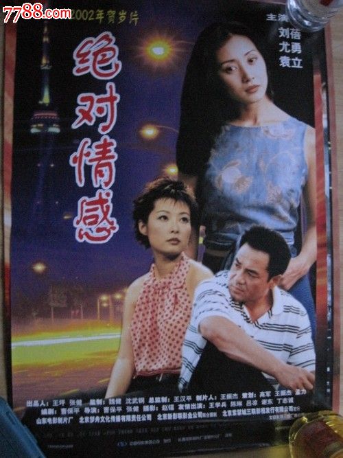 代办南洋理工大学成绩单